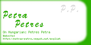 petra petres business card